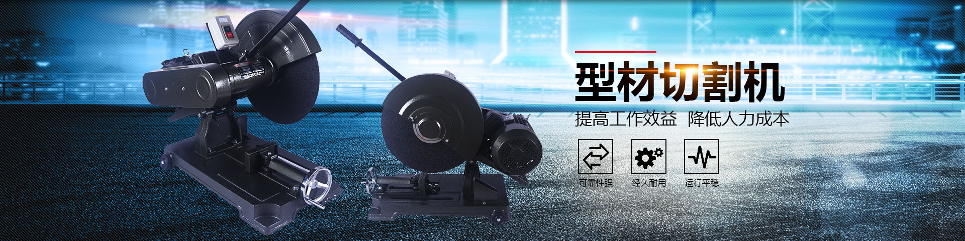 諸城市德龍環(huán)?？萍加邢薰? /></div>
        <div   id=