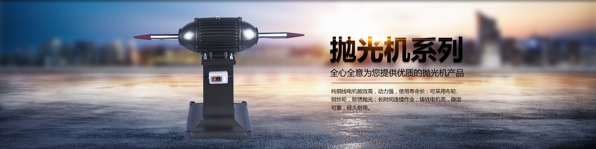 諸城市德龍環(huán)?？萍加邢薰? /></div>
    </div>
    <div   id=