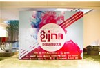 讓供應(yīng)商有苦難言。在業(yè)內(nèi)人士看來(lái)，電商企業(yè)與供應(yīng)商的關(guān)系可
